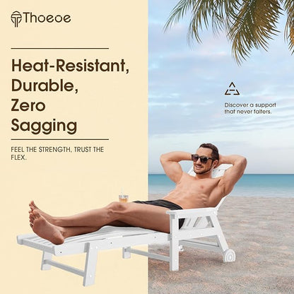 THOEOE Patio Chaise Lounge Chair, Oversized Lounge Chair Outdoor with 5 Positions, 78″ Long, HDPE, Patio Lounge Chair with Wheels & Cup Holder for Pool, Deck, Poolside,White