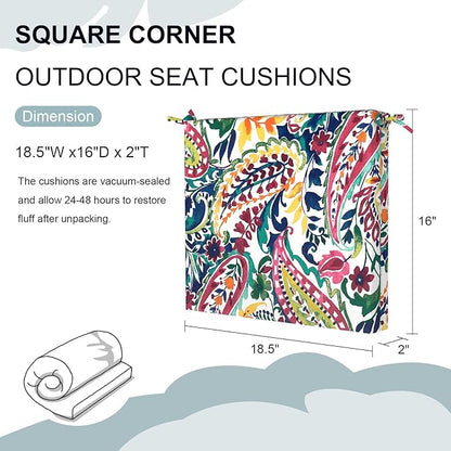 DYTXIII Set of 4 Outdoor Chair Cushions, Water Resistant 18.5"x16"x2" Square Seat Cushion for Patio Dining Chairs, High-Density Replacement Pads for Indoor Outdoor Furniture - Vigour Paisley