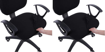 Smiry Stretch Jacquard Office Computer Chair Seat Covers, Removable Washable Anti-dust Desk Chair Seat Cushion Protectors - Black (Pack of 2)