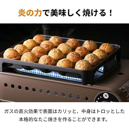 Iwatani Cassette gas takoyaki device Super ENTAKO CB-ETK-1