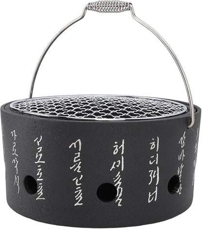 Pomya BBQ Stove, Durable Practical Barbecue Grill Charcoal Stove Korean Design for Tea Making (L)