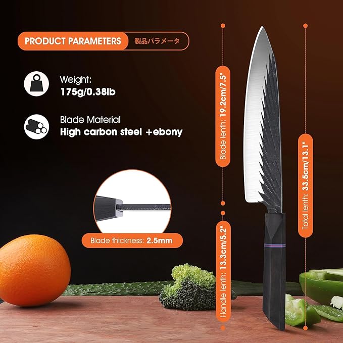 ROCOCO Japanese Chef Santoku Knife - Hand Forged Sharp Cooking Knives Meat Cleaver Professional for Home Kitchen 7.5" Father Mother Birthday Christmas Gift
