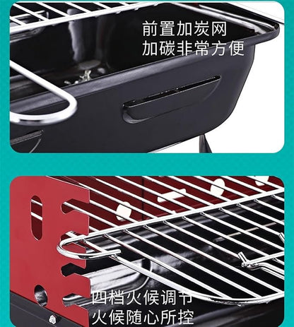 Barbecue Charcoal Grill Outdoor Portable Charcoal Grill Barbecue Grill Perfect For Camping Travel Garden Portable Charcoal Grill, 58*38*76.5cm