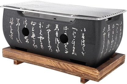 KIMISS Japanese BBQ Grill Stove Charcoal Barbecue Stove Rec Calligraphy Quick Heating Aluminium Alloy Wire Grill Base for Cam XL (M)