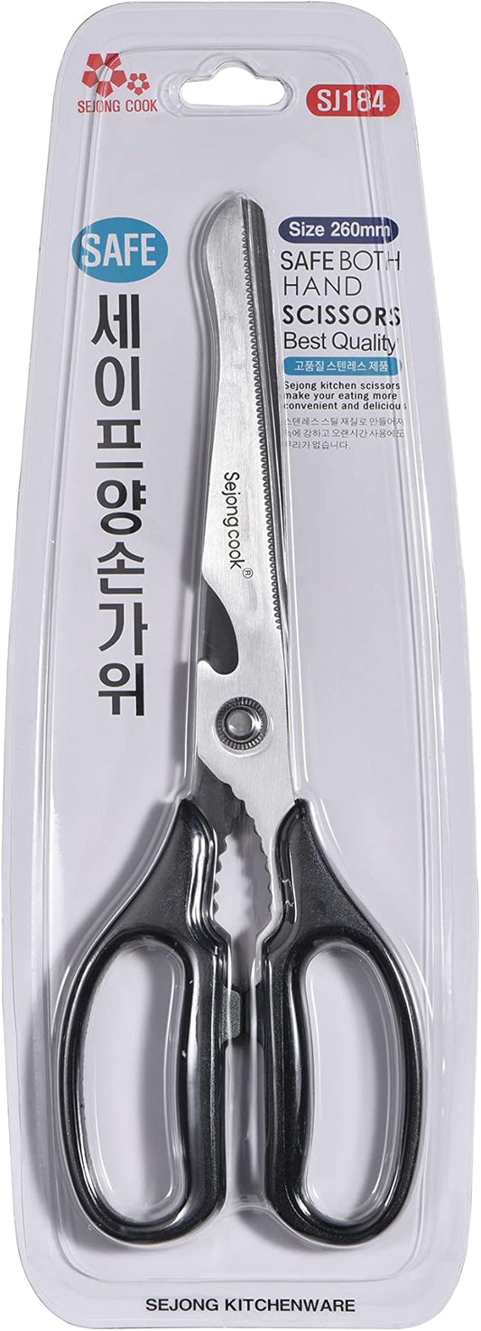 All-Purpose and Quality Kitchen Safe Scissors for Food, Kalbi Meat Cutting Shears, Rib, Meat, Korean Style Grill Food Heavy Duty Durable 3T Stainless Steel, Korean BBQ (250mm - 9.85 Inch)