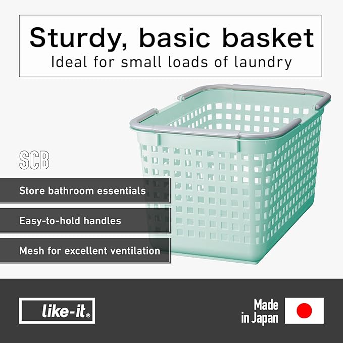 Like-it│SCB-4│Daily use inside or outside of the home. Movable handles make it easy to carry around.|Bathroom essentials, kid's toys, tools, and gardening.|18.03" x 12.01"x 10.35"| Mint Blue |6.6 gal