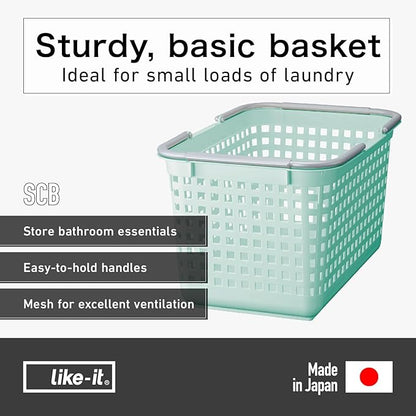 Like-it│SCB-4│Daily use inside or outside of the home. Movable handles make it easy to carry around.|Bathroom essentials, kid's toys, tools, and gardening.|18.03" x 12.01"x 10.35"| Mint Blue |6.6 gal