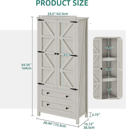YITAHOME 64.5" Farmhouse Pantry Cabinet with 2 Drawers & Shelves, White | Tall Storage Cupboard for Living Room, Kitchen, and Hallway