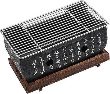 ‌Japanese Style BBQ Grill - Japanese Charcoal Grill, Portable Charcoal Stove & Grill Plate Compact for Camping Picnic Beach Barbecue Tools Accessories