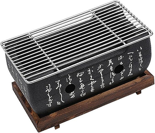 ‌Japanese Style BBQ Grill - Japanese Charcoal Grill, Portable Charcoal Stove & Grill Plate Compact for Camping Picnic Beach Barbecue Tools Accessories