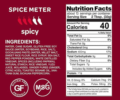 Mr Bing Sweet & Spicy Chili Crisp BBQ Sauce, 14.75 oz, Marinade Dip and Stir-Fry Sauce, Made in USA, Gluten-Free, MSG Free (Pack of 1) (Sweet & Spicy Korean BBQ)