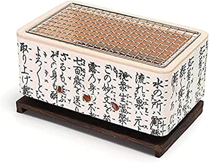 Japanese Ceramic Clay Charcoal Grill, Mini Tabletop BBQ Charcoal Stove with Wire Mesh Grill and Wooden Base for Indoor Outdoor