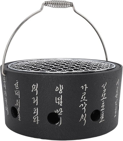 Fydun Portable BBQ Stove, Handle Text Stove Korean Cooking Charcoal Design Multifunctional Charcoal Grills Barbecue Alcohol Surrounding Tea Cooking Energy Saving Aluminum Stainless (L