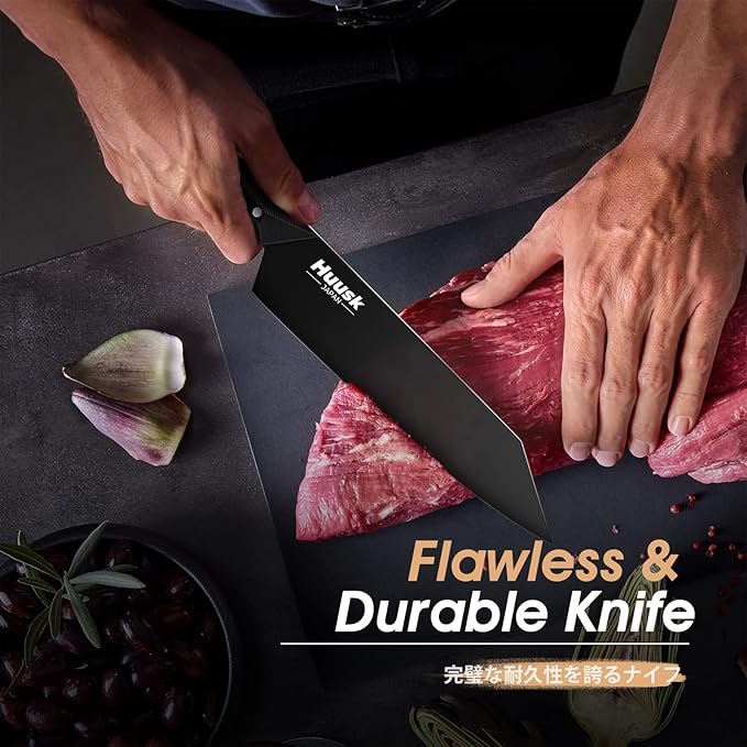 Huusk Chef Knife, Black Kitchen Knives with Sheath, Japanese Knives with Ergonomic Handle, Sharp Cooking Knife, Gifts for Men and Women