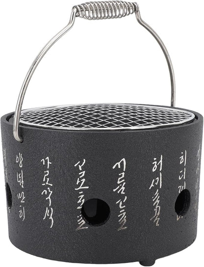 Pomya BBQ Stove, Durable Practical Barbecue Grill Charcoal Stove Korean Design for Tea Making (S)