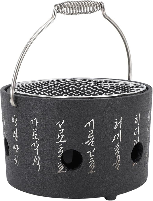 Pomya BBQ Stove, Durable Practical Barbecue Grill Charcoal Stove Korean Design for Tea Making (S)