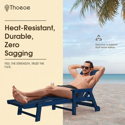 THOEOE Patio Chaise Lounge Chair, Oversized Lounge Chair Outdoor with 5 Positions, 78″Long, HDPE, Patio Lounge Chair with Wheels & Cup Holder for Pool, Deck, Poolside,Navy Blue