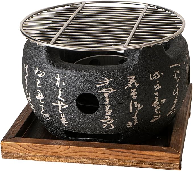 Aluminum Japanese Tabletop Shichirin Konro Charcoal Grill With Wire Mesh Grill and Wooden Base Hibachi Style Yakiniku Grill (8 Inch Round)