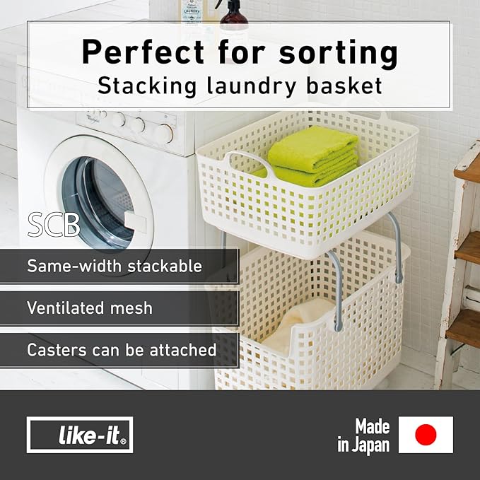 Like-it │SCB-6 │Daily use inside or outside. | Movable handles make it easy to carry around | Portable large basket for kitchen, laundry and kids room | 18.7 x 12.2 x 15.47" | White | 10.57 gal