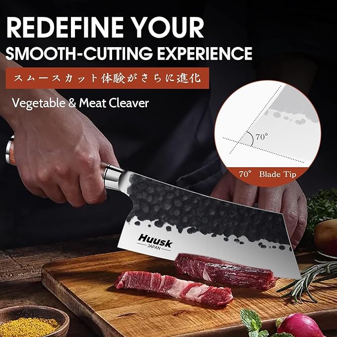 Huusk Cleaver Knife, 7" Japanese Professional Kitchen Knife, High Carbon Steel Sharp Chef Knives for Meat and Vegetable Chopping Knives with Ergonomic Rosewood Handle, Gift Idea for Men and Women