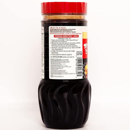 Wang Galbi Marinade - Korean BBQ Sauce for Beef Short Ribs, Sweet & Smoky Kalbi Marinade, Authentic Korean Rib Sauce, Made in Korea, No MSG - 16.93 oz Bottle