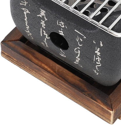 Japanese Script Food Charcoal Stove, Fast Heating Portable Barbecue Stove, Heat Resisting Food Charcoal Stove for Grilling Family (19.5x18cm / 7.7x7.1in)