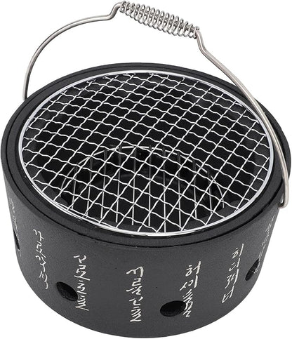 Fydun Portable BBQ Stove, Handle Text Stove Korean Cooking Charcoal Design Multifunctional Charcoal Grills Barbecue Alcohol Surrounding Tea Cooking Energy Saving Aluminum Stainless (L