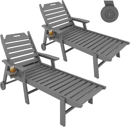 2 Pack HDPE Lounge Chair Outdoor with Cup Holder & 5-Position Backrest | All-Weather & Wood Textured for Patio Poolside Deck Backyard, Grey