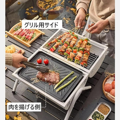 GAORUIFENG Home Charcoal Grills Charcoal Outdoor Portable Grills Patio Charcoal Grills (A,2) (A 1)