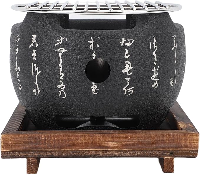 Zerodis Mini BBQ Grill Japanese Portable Charcoal Grill Quick Heating, Even Heating, Multifunctional Usage with Compact Design, Suitable for Families (S)