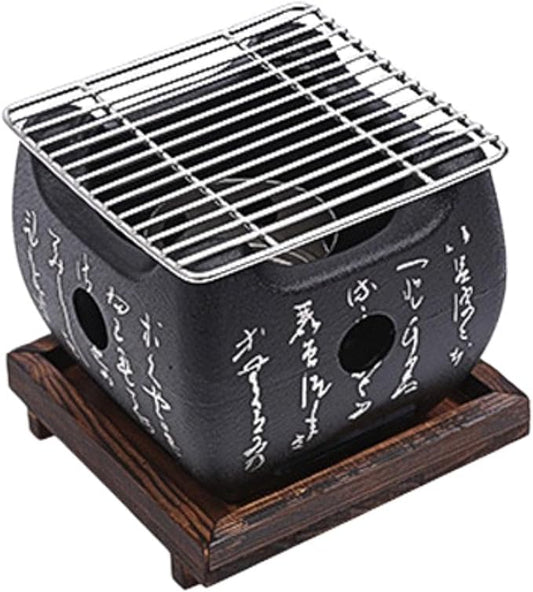 Japanese Charcoal Grill Grill BBQ Stove Robata Hibachi & Yakitori aluminum alloy Stainless steel and wooden base for Outoor BBQ Cooking Yakiniku (A,S)