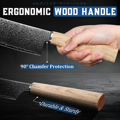 ROCOCO Damascus Nakiri Chef Knife - Japanese Sharp Meat Cleaver Knife for Vegetable Home Kitchen Gift Idea 6.8"