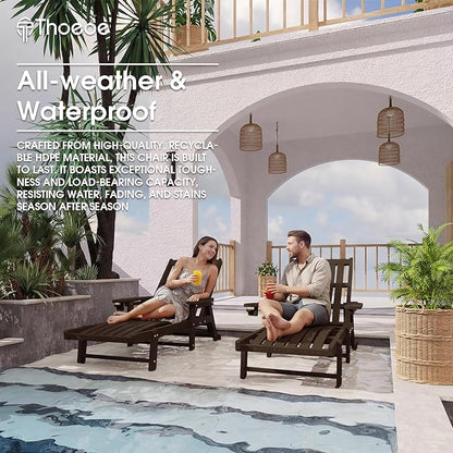 THOEOE Patio Chaise Lounge Chair, Oversized Lounge Chair Outdoor with 5 Positions, 78″ Long, HDPE, Patio Lounge Chair with Wheels & Cup Holder for Pool, Deck, Poolside,Brown