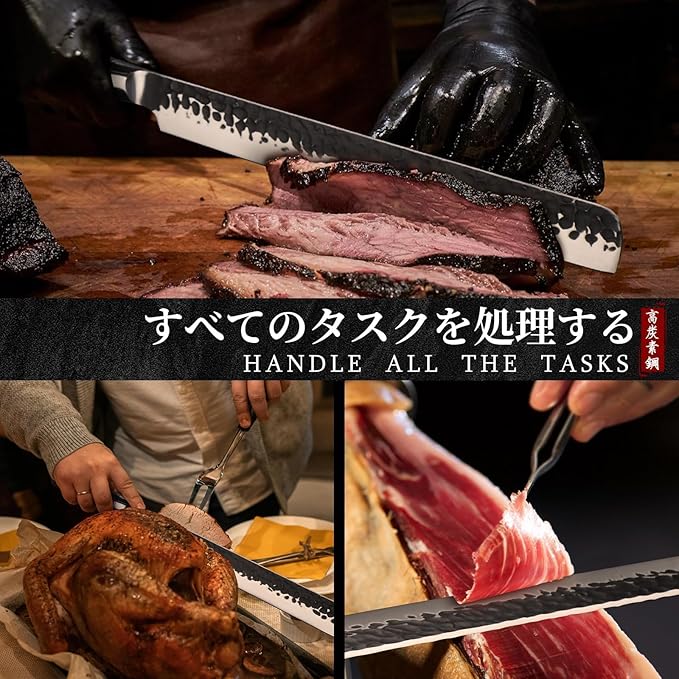 Huusk Japanese Carving Knife - 11" Brisket Slicing Knife for Meat Cutting Made by High Carbon Steel, Hand Forged Ultra Sharp BBQ Knives for Meat Grilling Roast, Gift Idea for Men Dad Smoker