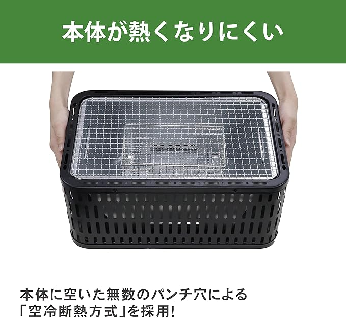 Green Life UB-392(MBK) 7 Wheels, Made in Japan, Fluffy Cooking with Direct and Radiant Heat, Hard to Heat, Easy to Clean Up, Includes Handle for Easy Carrying, Turns Direction, Barbecue, Charcoal, BBQ