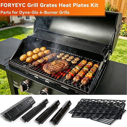 Grill Replacement Parts for Dyna-Glo 4 Burner DGH450CRP DGH451CRP, Set of 4 Porcelain Steel Grill Heat Plates Shield + 3-Pack Cast Iron Cooking Grill Grates Kit for Dyna Glo 3/4 Burner Grill