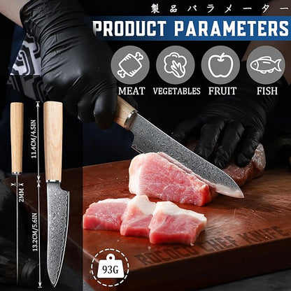 ROCOCO Damascus Japanese Utility Knife - Sharp Fruit Paring Knives Meat Cleaver for Home Kitchen BBQ 5.3"