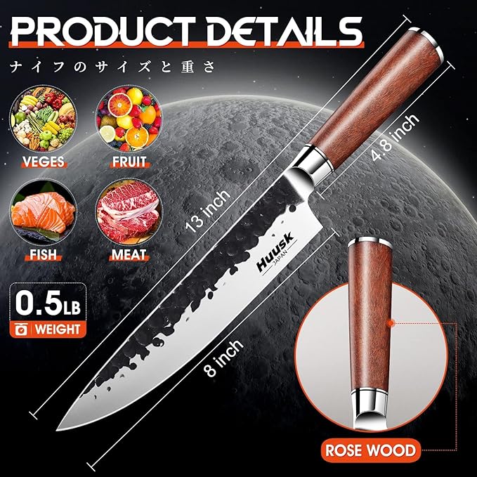 Huusk Japanese Chef Knife 8 Inch Gyuto Knife, Professional Sharp Kitchen Knives for Cooking, Solid Rosewood Handle Carbon Steel Knives with Gift Box, Gift Idea for Men & Women
