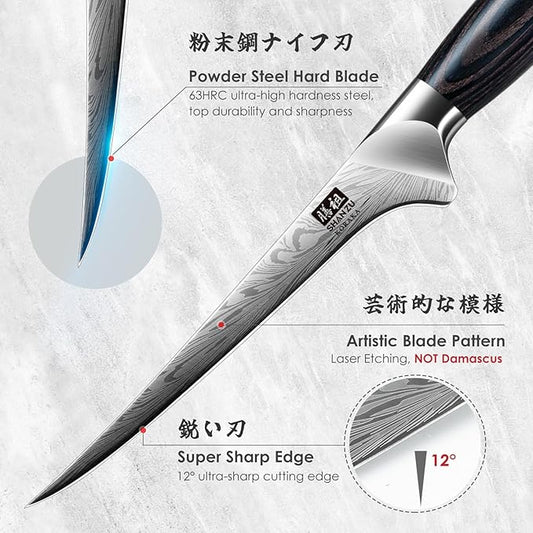 SHAN ZU Fillet Knife 7 Inch, Powder Steel Boning Knife High Carbon Japanese Filleting Knives, Ultra Sharp Deboning Knives for Meat Cutting with Ergonomic Pakkawood Handle