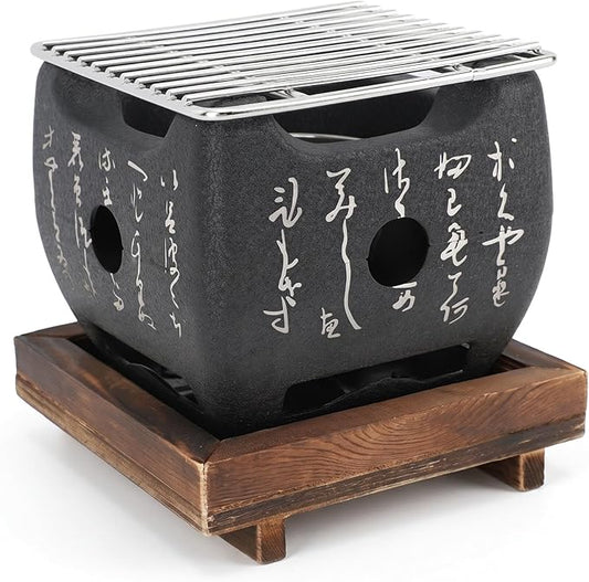 Japanese Grill with Portable Design, BBQ Grill Food Charcoal Stove for Household Barbecue Tool - 2 Size Available (16.5x14.5cm / 6.5x5.7in)