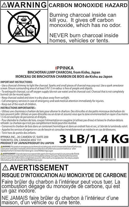 IPPINKA Binchotan BBQ Charcoal from Kishu, Product of Japan - 3lb of Lump Charcoal