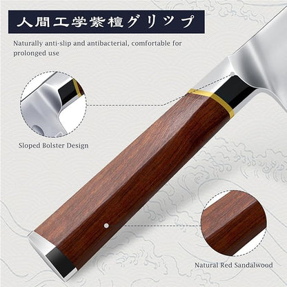 HOSHANHO Brisket Slicing Knife 12 Inch, Japanese High Carbon Steel Butcher Breaking Knife with Ergonomic Handle, Razor Sharp Curved Carving Knives for Meat, BBQ