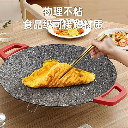 Electric Smokeless Grill, Non-Stick BBQ Griddle with Temperature Control, Round Cooking Surface with Red Handles, Indoor Barbecue Pan for Meat and Seafood (15.7)