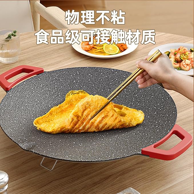 Electric Smokeless Grill, Non-Stick BBQ Griddle with Temperature Control, Round Cooking Surface with Red Handles, Indoor Barbecue Pan for Meat and Seafood (11)