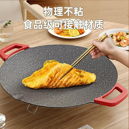 Electric Smokeless Grill, Non-Stick BBQ Griddle with Temperature Control, Round Cooking Surface with Red Handles, Indoor Barbecue Pan for Meat and Seafood (14)