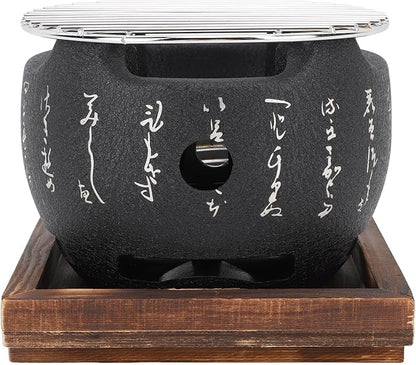 Zerodis Mini BBQ Grill Japanese Portable Charcoal Grill Quick Heating, Even Heating, Multifunctional Usage with Compact Design, Suitable for Families (S)