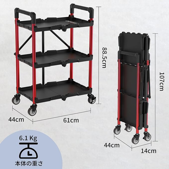 WORKPRO 3-Tier Collapsible Utility Cart, 210 LBS Cart with Wheels | No Assembly Required, Foldable Service Cart with Spacious Shelves for Garage, Warehouse, Office & Home Use, Black/Red