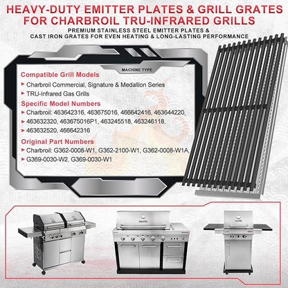 17 Inch Emitter Plates & Cooking Grates for Charbroil TRU-Infrared 463642316 463675016 466642416 463644220 463632320 463644220 463675016P1, Infrared Grill Grate for Charbroil G362-2100-W1,G369-0030-W1