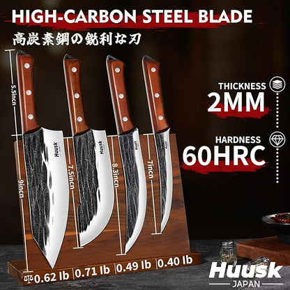 Huusk Butcher Knife Set, 4 PCS Hand Forged BBQ Knife Set for Meat Cutting, Sharp Meat Carving Breaking Knives with Ergonomic Handle, Gifts for Men Women