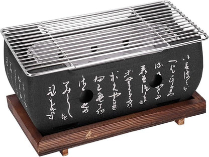 Japanese BBQ Grill Charcoal Grill Portable Aluminum Alloy with Wooden Base Heat Insulation and Removable Charcoal Plate for Home Outdoor Barbecue